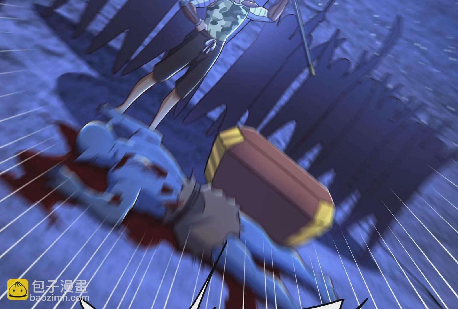 古神遊戲 - 第83話 帝國！雄偉壯麗的王城(1/3) - 7